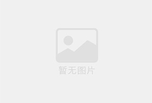 九江防水补漏公司的电话号码是多少?